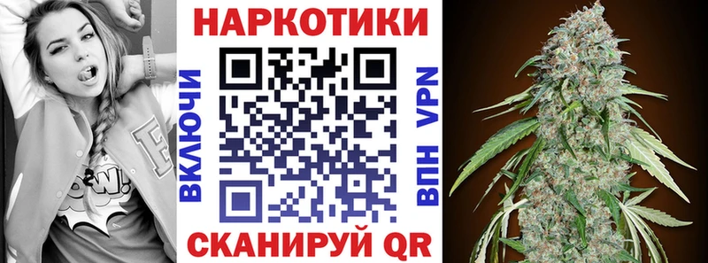 Наркота Пошехонье A-PVP кракен ССЫЛКА Гашиш Меф мяу мяу