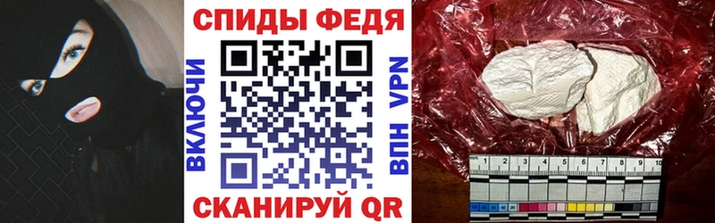 ОМГ ОМГ как войти  Пошехонье  Amphetamine 98% 