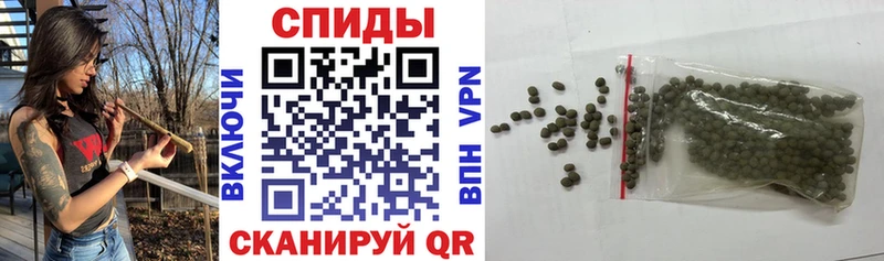 Бутират вода  как найти   Пошехонье 