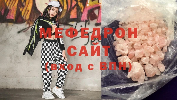 марки nbome Новодвинск
