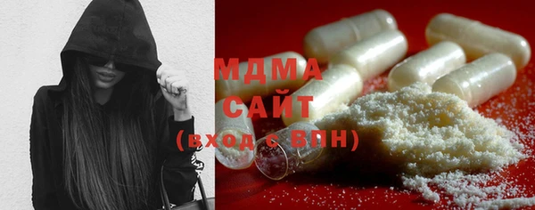 Альфа ПВП Новозыбков