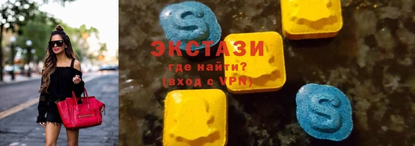 Альфа ПВП Новозыбков