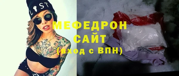 гашиш Болотное