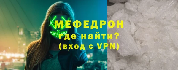 марки nbome Новодвинск