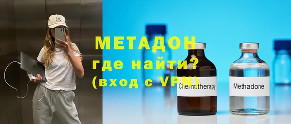 гашиш Болотное