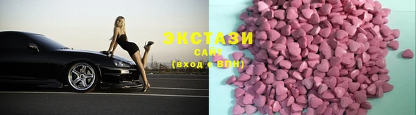 Альфа ПВП Новозыбков