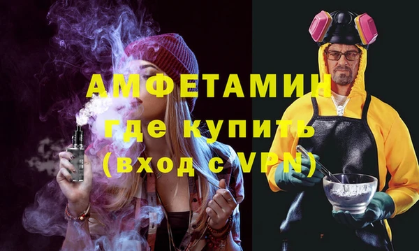 марки nbome Новодвинск