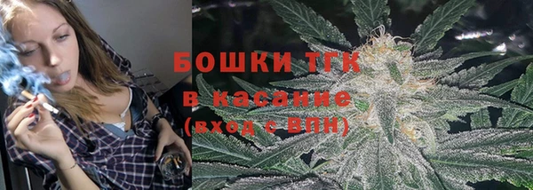 марки nbome Новодвинск