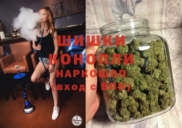 бутик Новокубанск