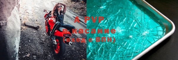 марки nbome Новодвинск