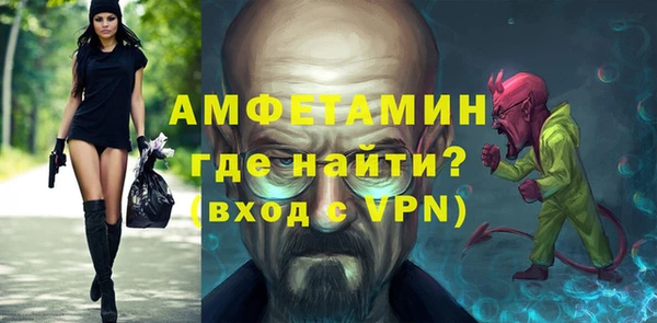 таблы Болхов