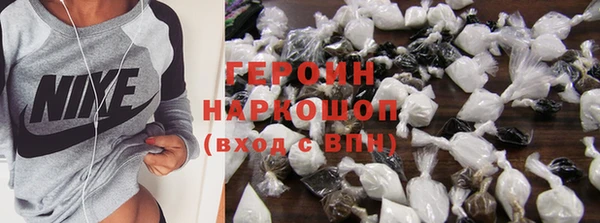 таблы Болхов