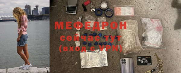 Альфа ПВП Новозыбков