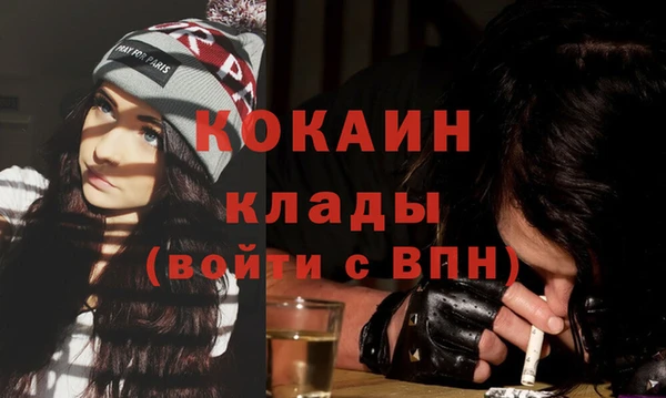 бутик Новокубанск