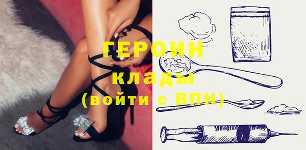 бутик Новокубанск