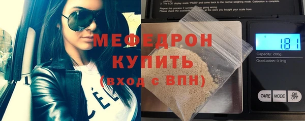 марки nbome Новодвинск