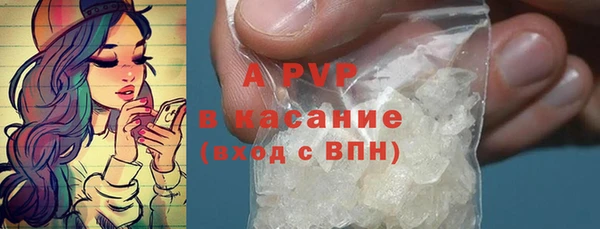марки nbome Новодвинск