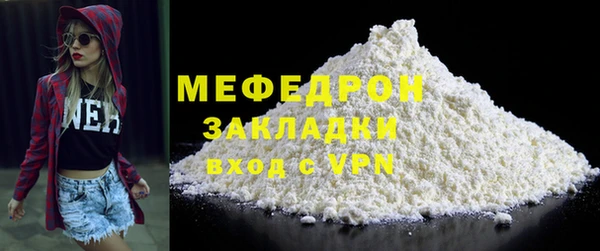 марки nbome Новодвинск