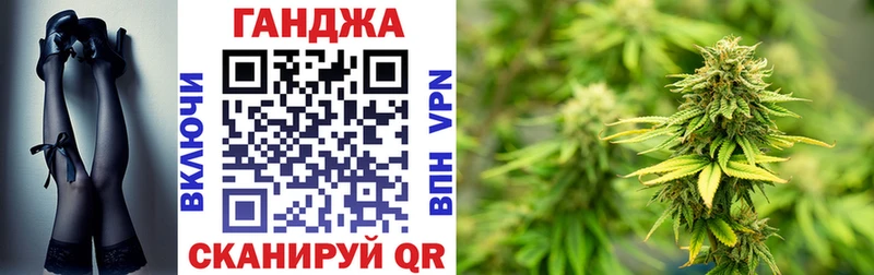 цена   Пошехонье  МАРИХУАНА LSD WEED 